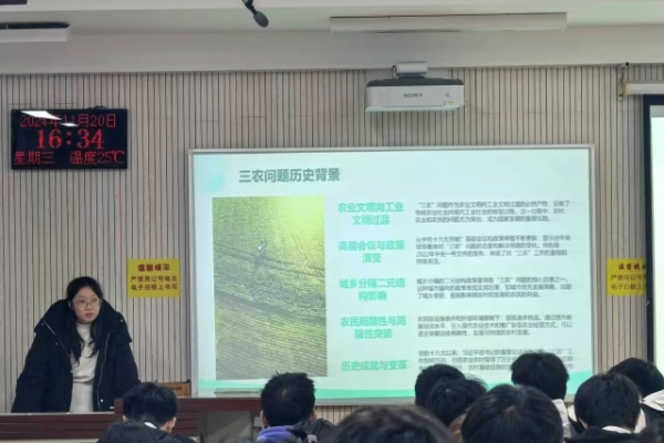 微信图片_20250430220741.jpg