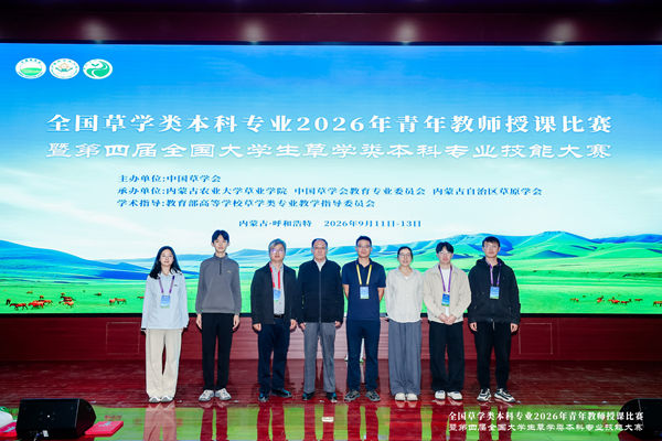 合照_副本.jpg