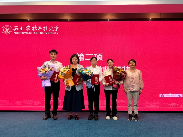 第二项合照3(1).jpg