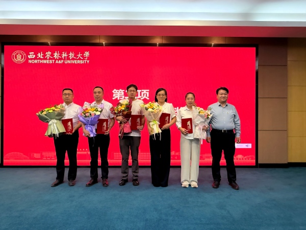 第二项合照1(1).jpg