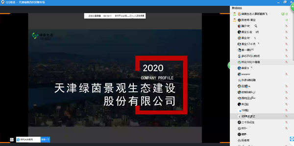 9ec9dd7bbcdd4ffe8e0bdf131bca86d2.png