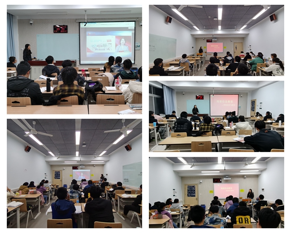 8b23486c1dbb4a5eaa466940cc807e94.jpg 主题教育会现场.jpg