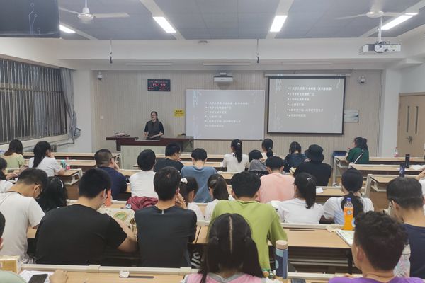 b069dbaf3d4a40be946b1207bfb3fafb.jpg 报告会现场.jpg